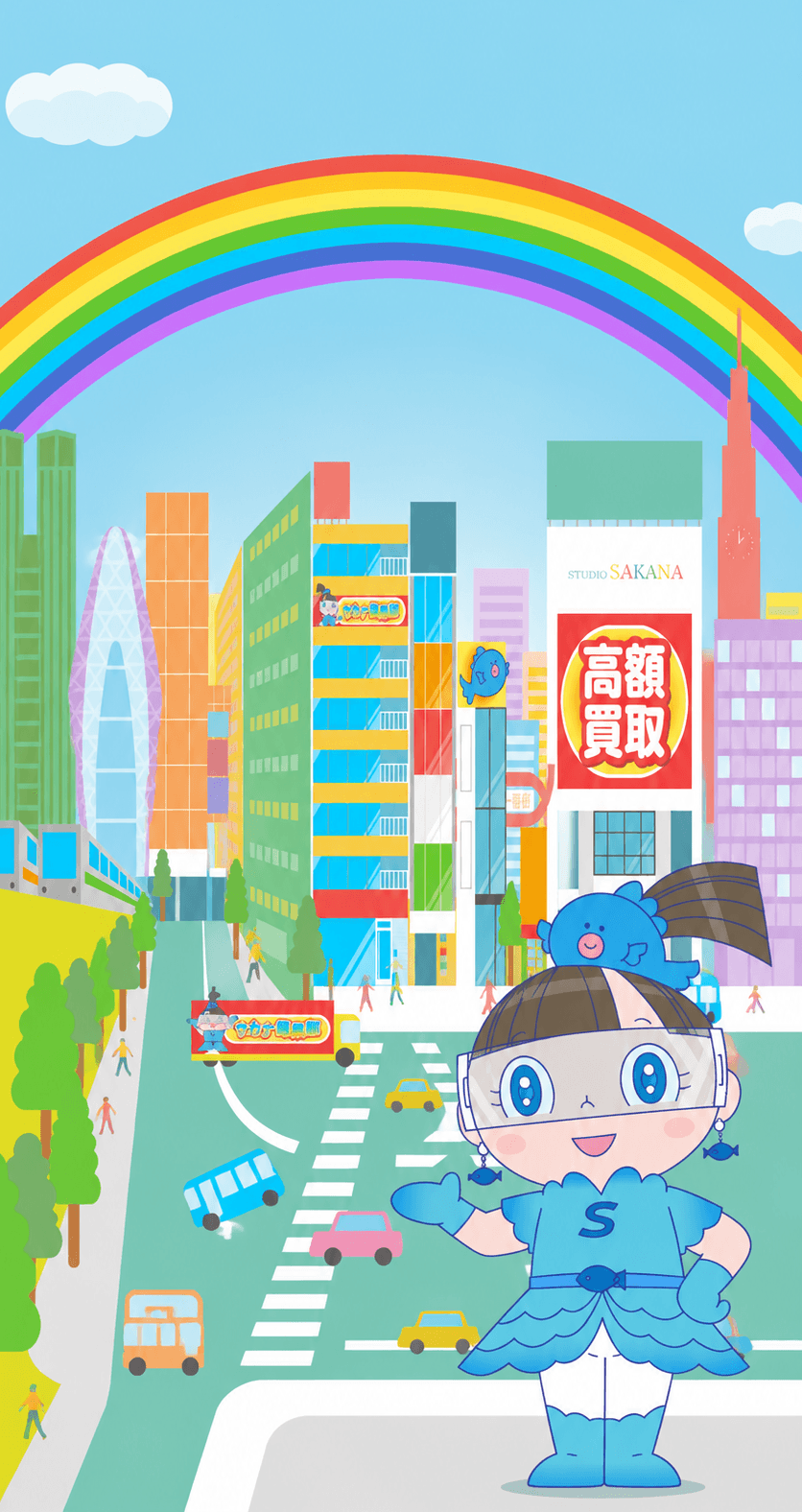 サカナクラブヒーロー